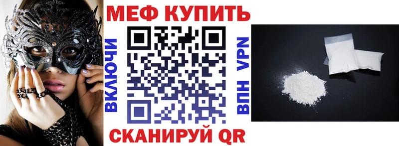 Наркота Владимир МДМА  Alpha PVP  Гашиш  Бошки Шишки 