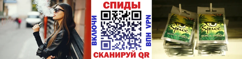 Бутират оксибутират  Владимир 