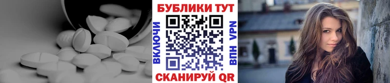 OMG ТОР  Владимир  ЭКСТАЗИ Cube  купить  