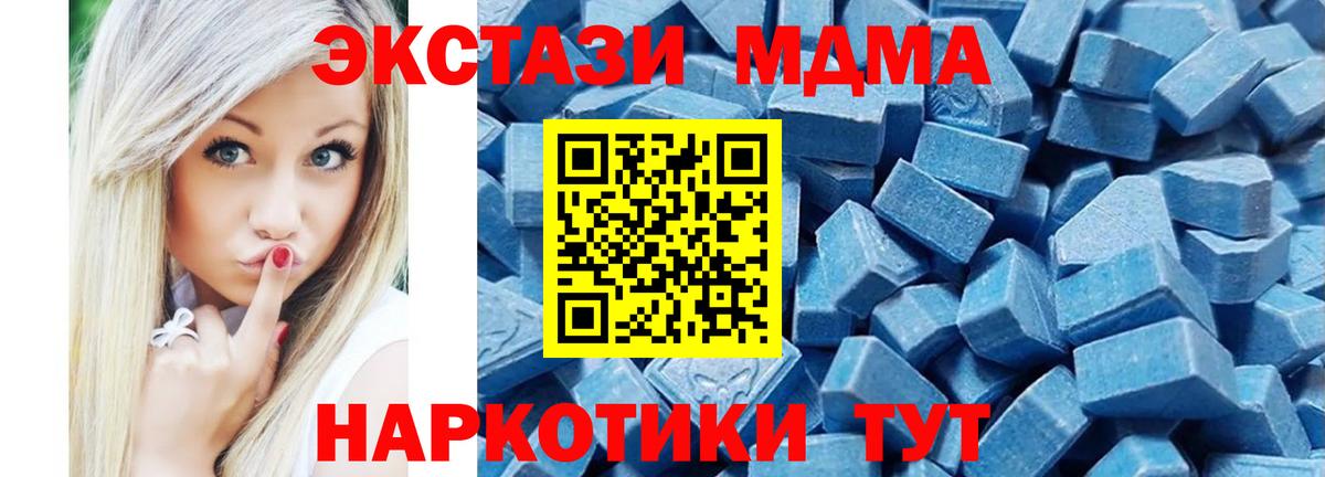 Ecstasy louis Vuitton  OMG   Экстази ешки  Владимир 