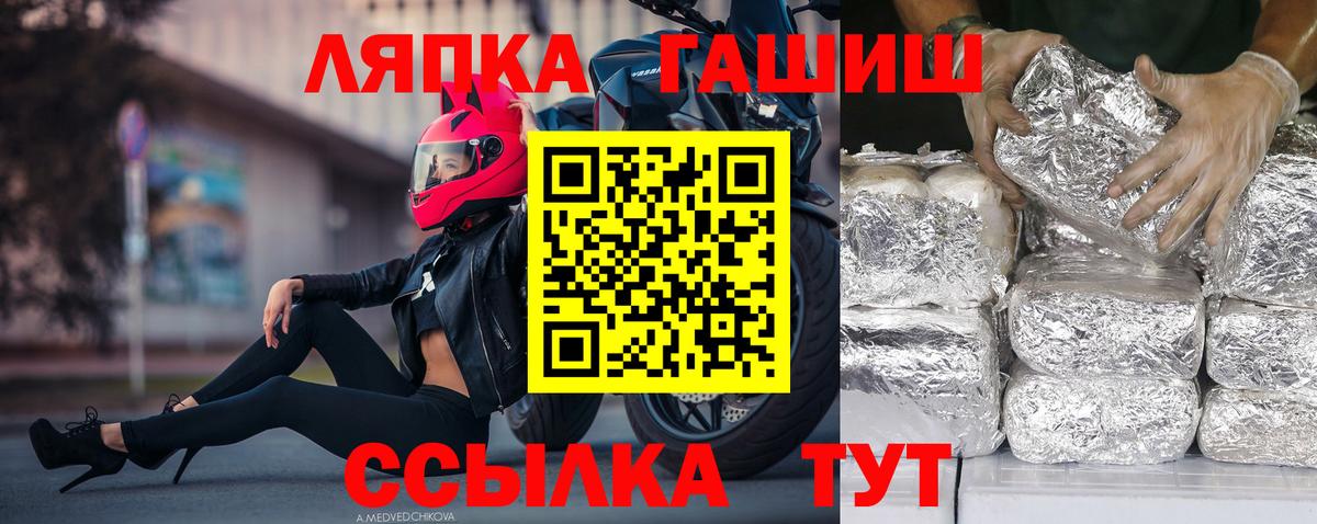 COCAIN  APVP СК   Бошки Шишки  Меф МЯУ МЯУ   Гашиш  Экстази  Владимир  Как найти наркотики? 