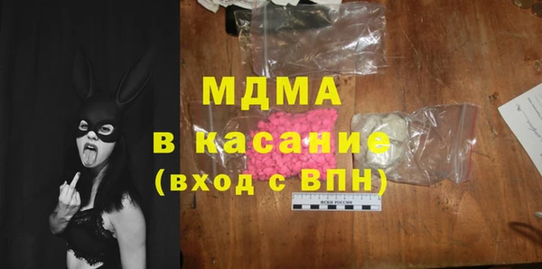 гидропоника Волоколамск