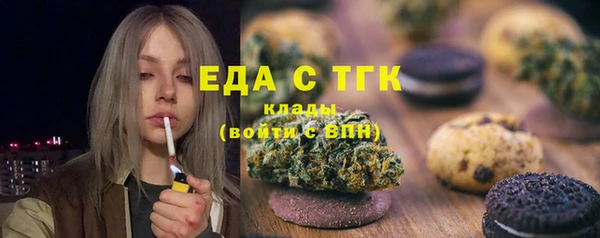 СК Володарск