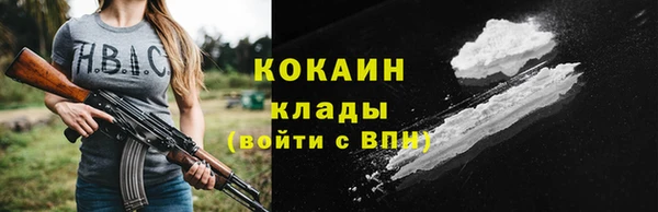 гидропоника Волоколамск