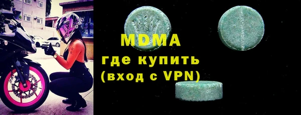 СК Володарск