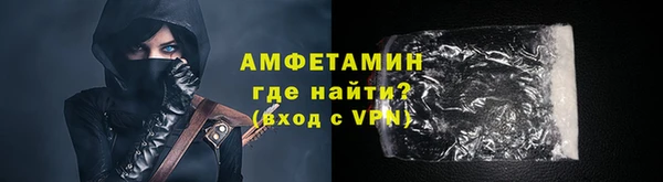 гидропоника Волоколамск