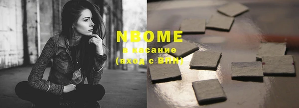 СК Володарск