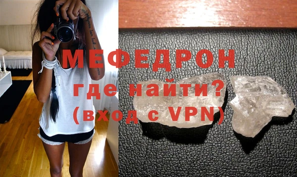 СК Володарск