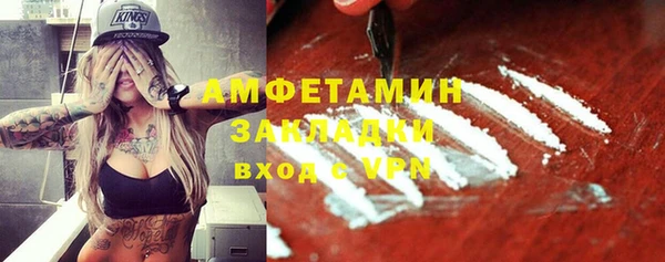 гидропоника Волоколамск