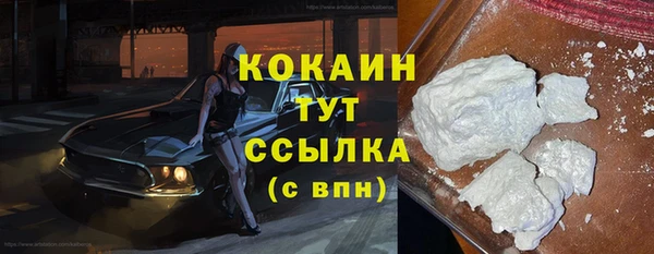 СК Володарск