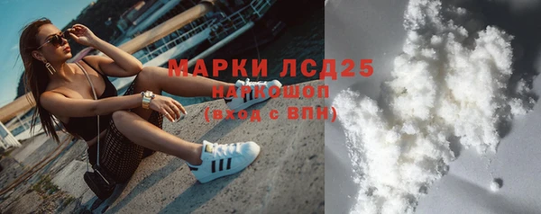 гидропоника Волоколамск