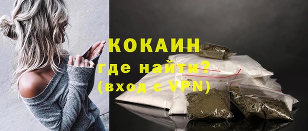 СК Володарск