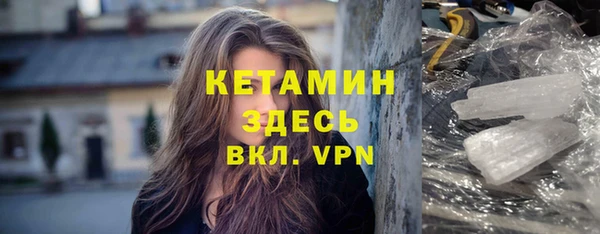 гидропоника Волоколамск