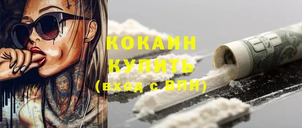 гидропоника Волоколамск