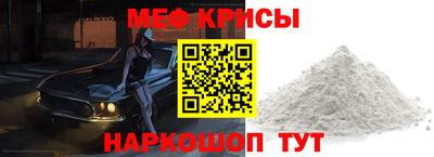 винт Бузулук