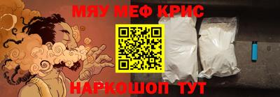 шишки Берёзовский