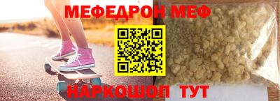 винт Бузулук