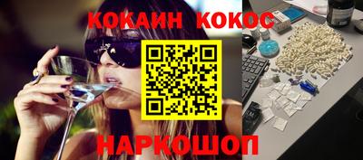 меф Берёзовский