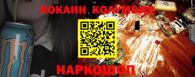 винт Бузулук