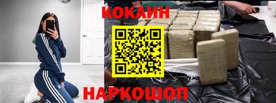 меф Берёзовский