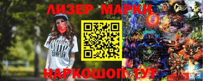 трава Будённовск