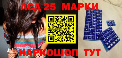 винт Бузулук