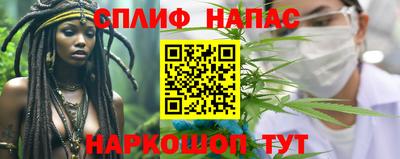 винт Бузулук