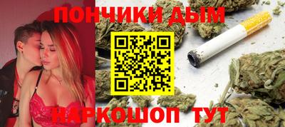 винт Бузулук