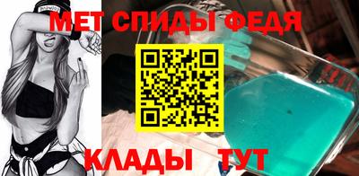 кокаин VHQ Бийск