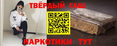 шишки Берёзовский