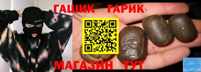 меф Берёзовский