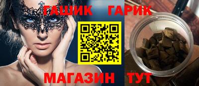 мефедрон Бугуруслан