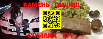 кокаин VHQ Бийск