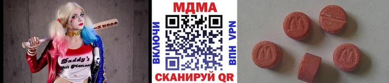гидра ONION  Владимир  MDMA молли 