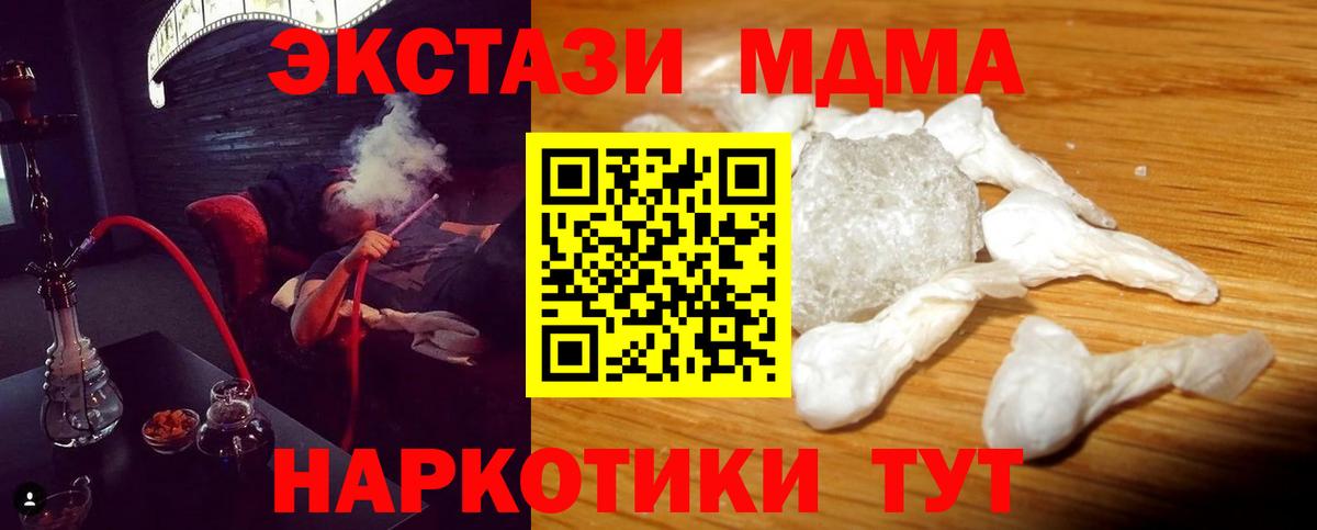  Cocaine Владимир