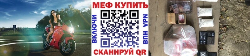 МЕФ 4 MMC  hydra как войти  Владимир 